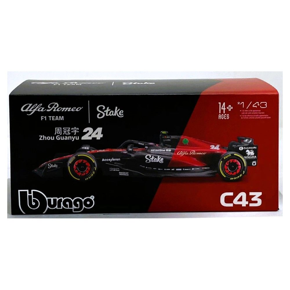 1/43 - F1 Alfa Romeo C43 #24 G.Zhou com Capacete