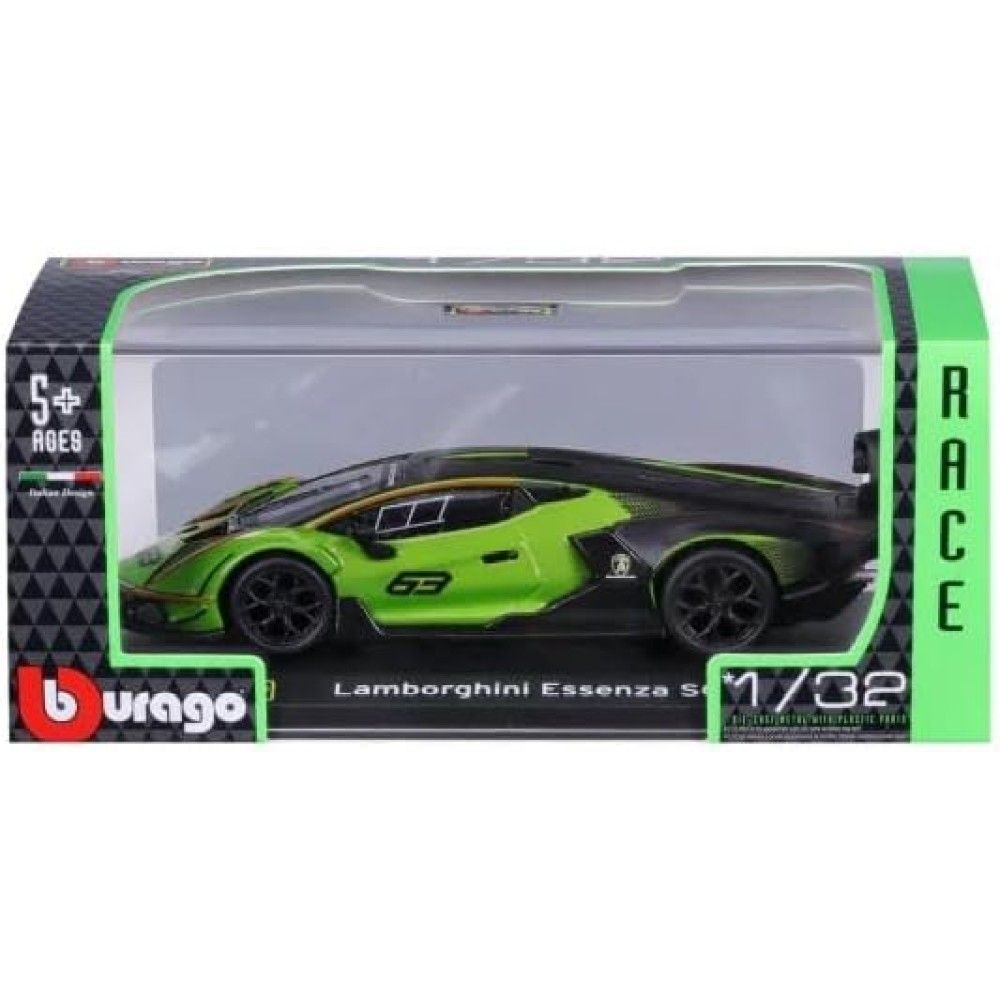 1/32 - Lamborghini Essenza SCV12 #63