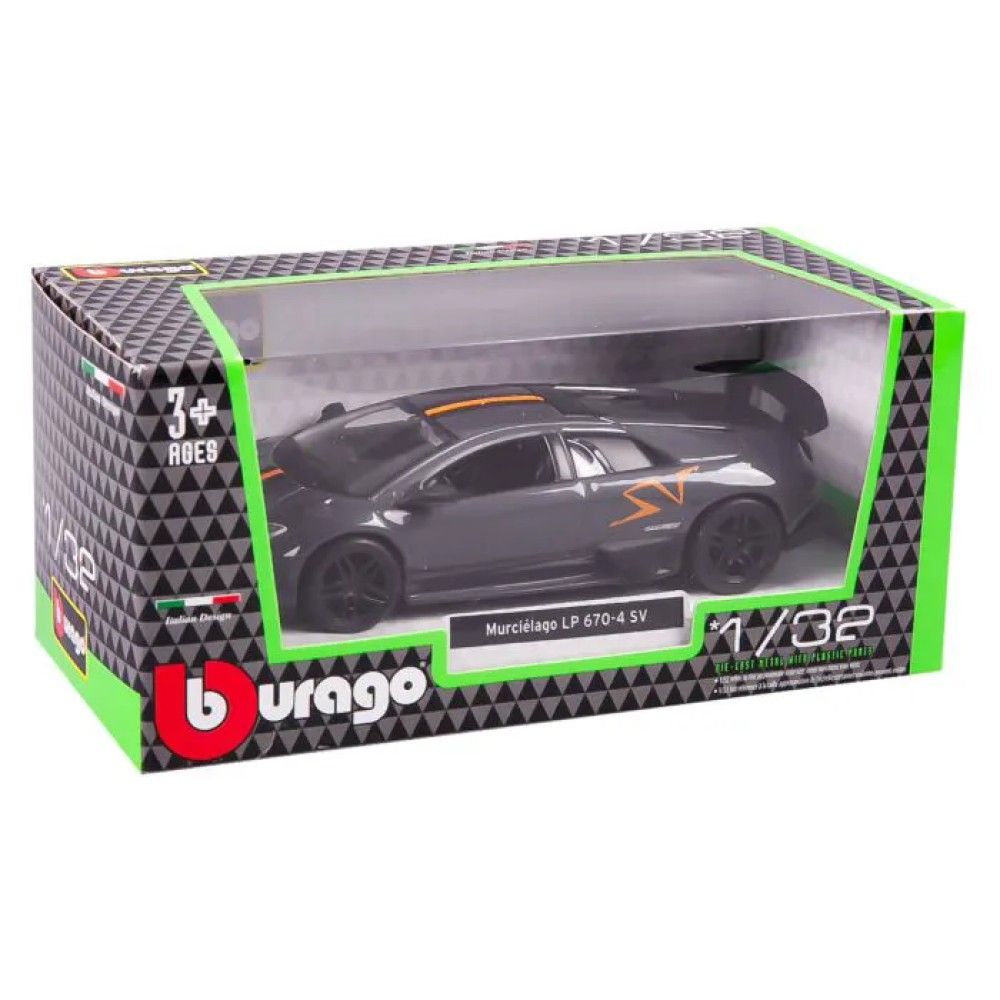 1/32 - Lamborghini Murcielago LP 670-4 SV (cinzento)