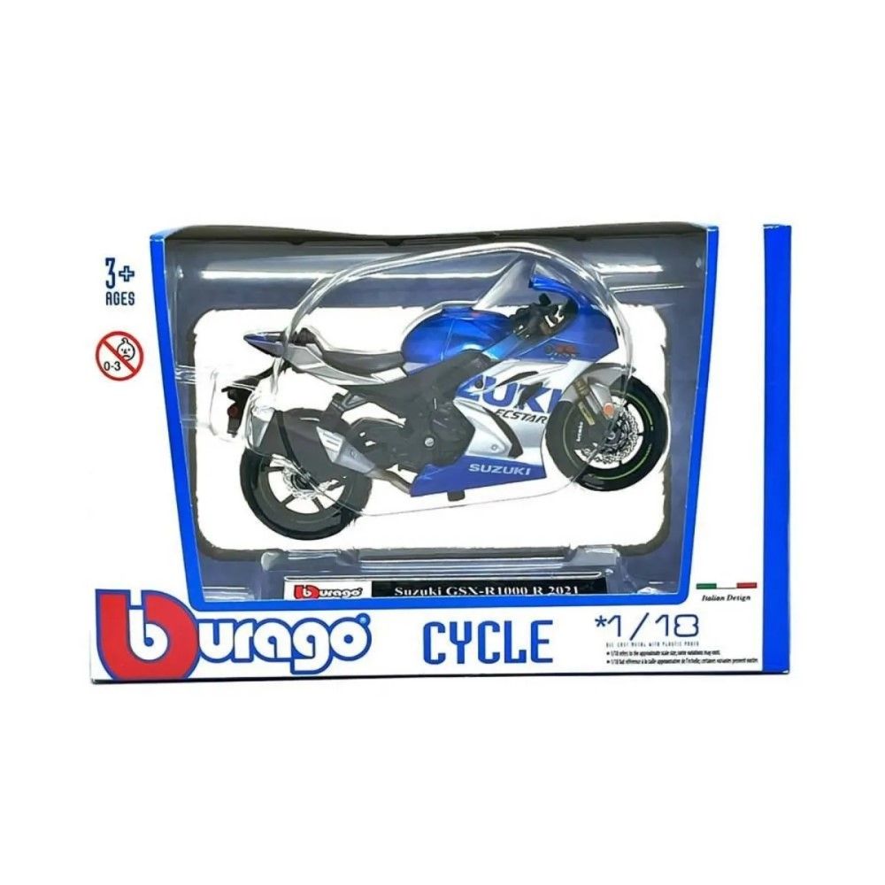 1/18 - Suzuki GSX-R750