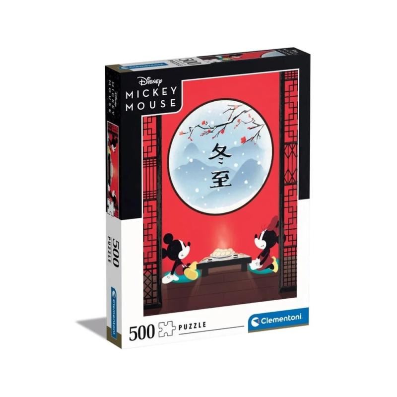 Pzl 500 Disney - A rutura Oriental