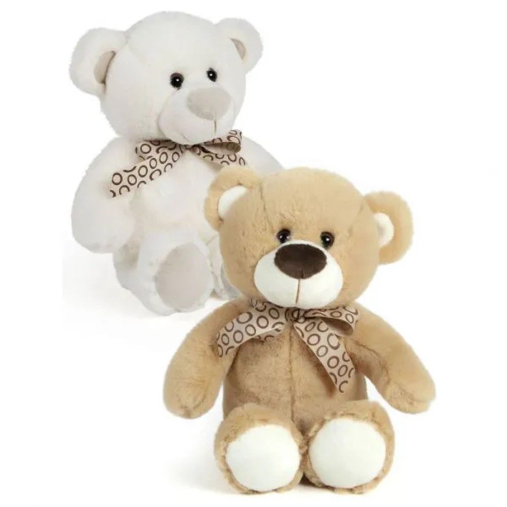 Peluche Urso sentado 40cm (2 cores)