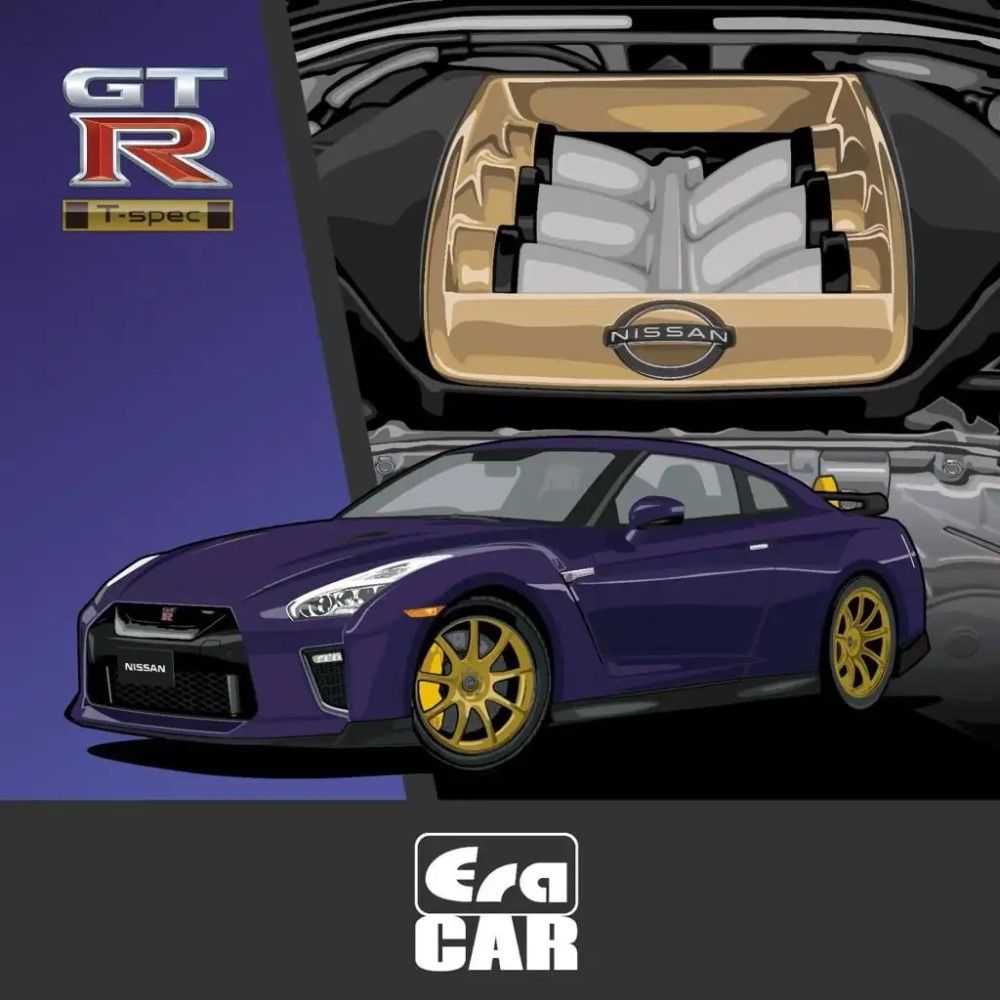 1/64 - Nissan GT-R (R35) T-Spec 2022 (roxo)