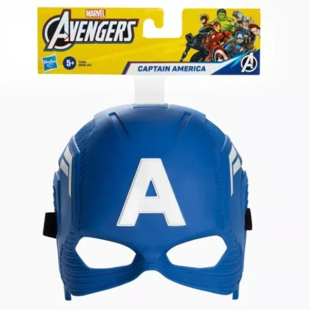 Avengers - Sortido de máscaras da Marvel