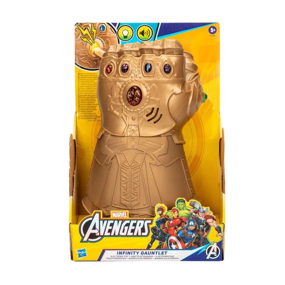 Luva do Thanos