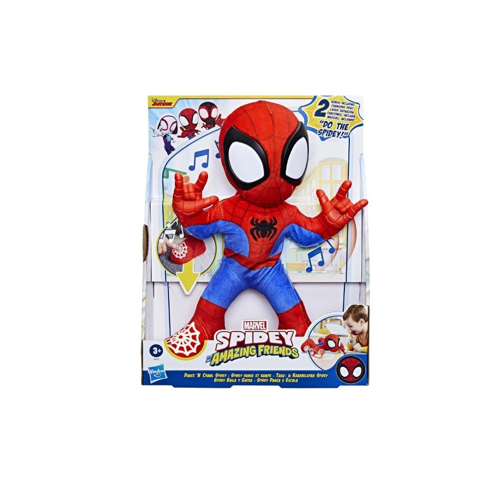 Spidey - Dança e gatinha