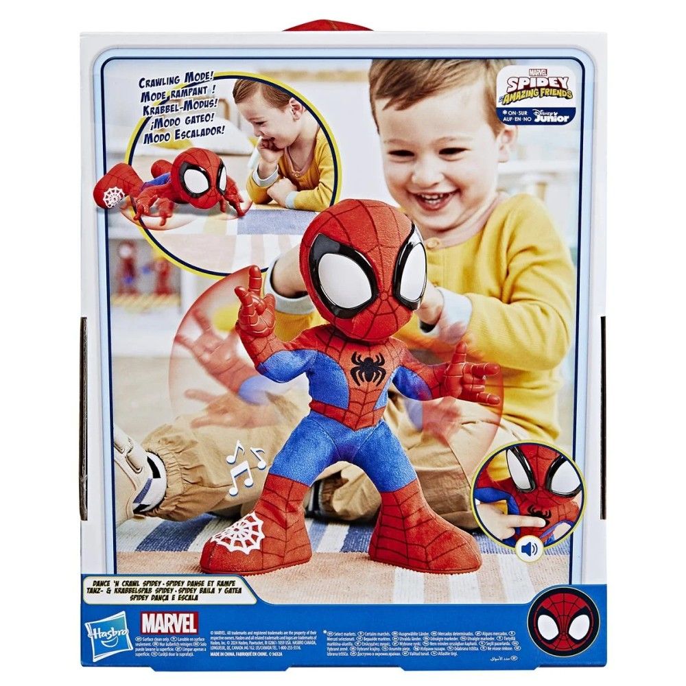 Spidey - Dança e gatinha