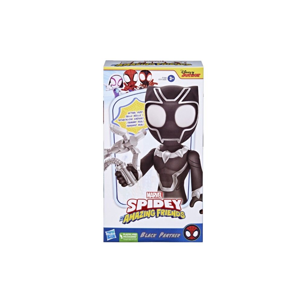 Spidey - Figura Pantera Negra 22 cm