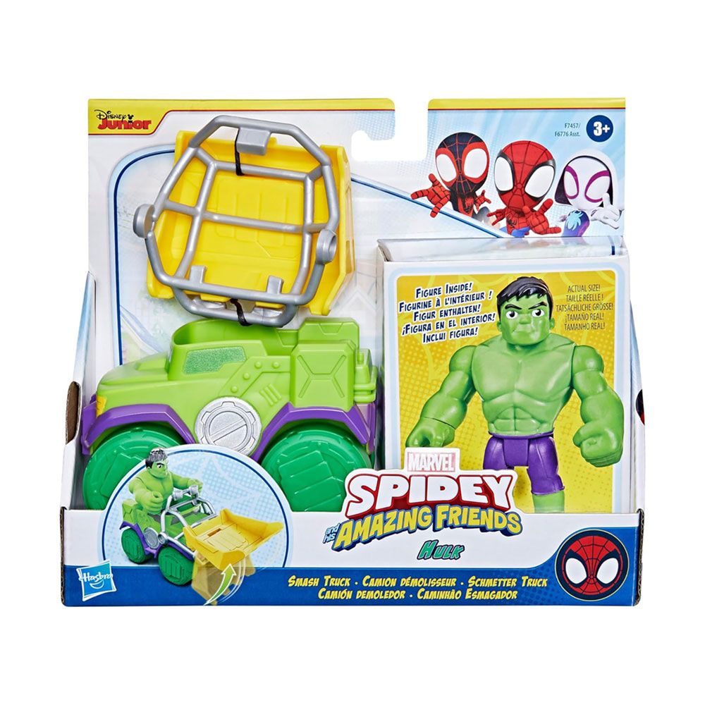 Veículo esmagador do Hulk c/Figura e acessório