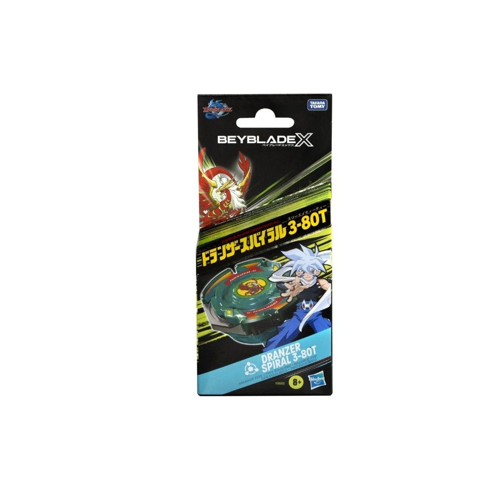 Beyblade - Dranzer Spiral 3-80T