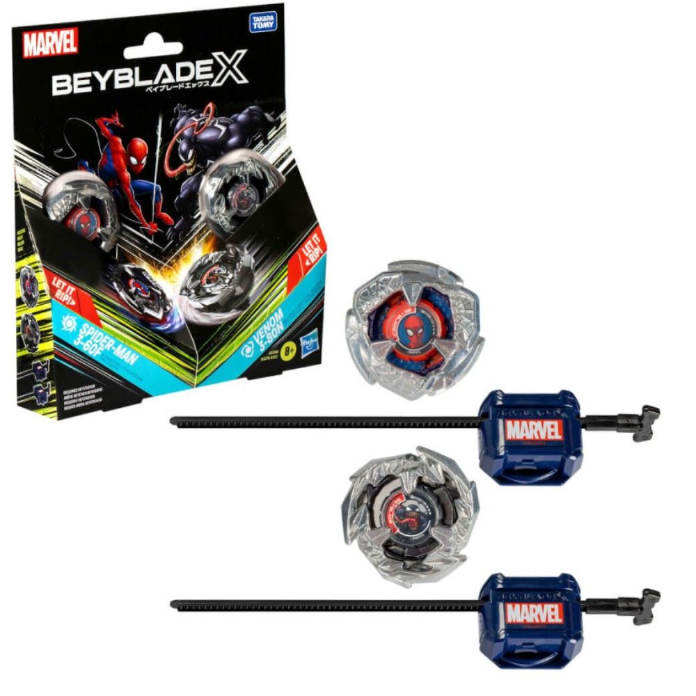 Beyblade - Pack de 2 unidades da Marvel (vários modelos sortidos)