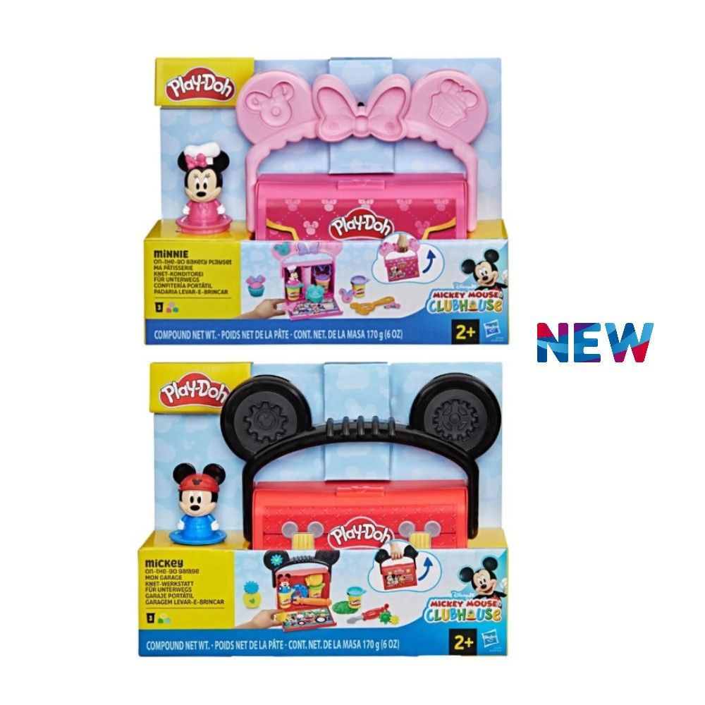Play-Doh - Conjunto Disney Junior (sortido)