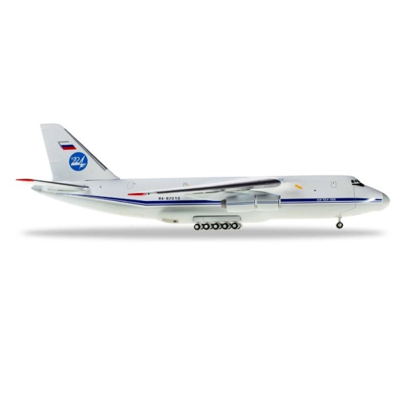 1/500 - 224th Voo Antonov AN-124