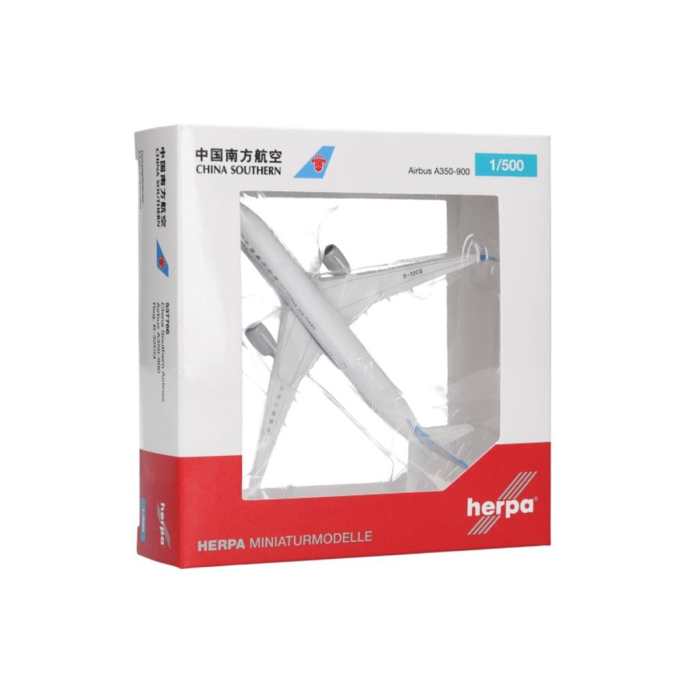 1/500 - Airbus A350-900 China Southern
