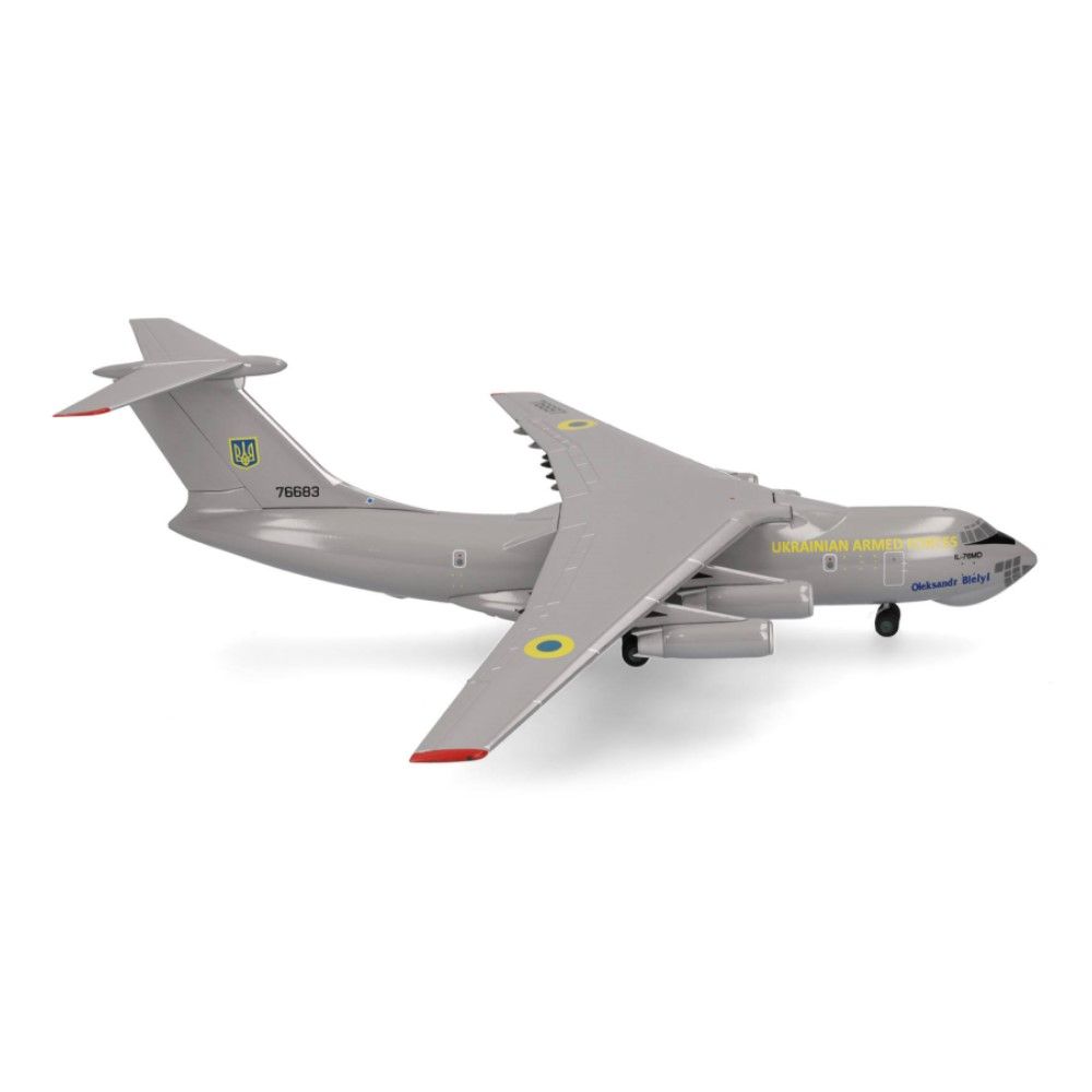 1/200 - Ilyushin IL-76 Ukrainian Air Force - 25th Transport Aviation Brigade - 76683