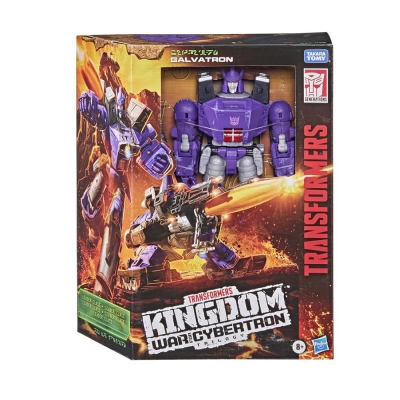 Transformer Generations Series - Leader Galvatron