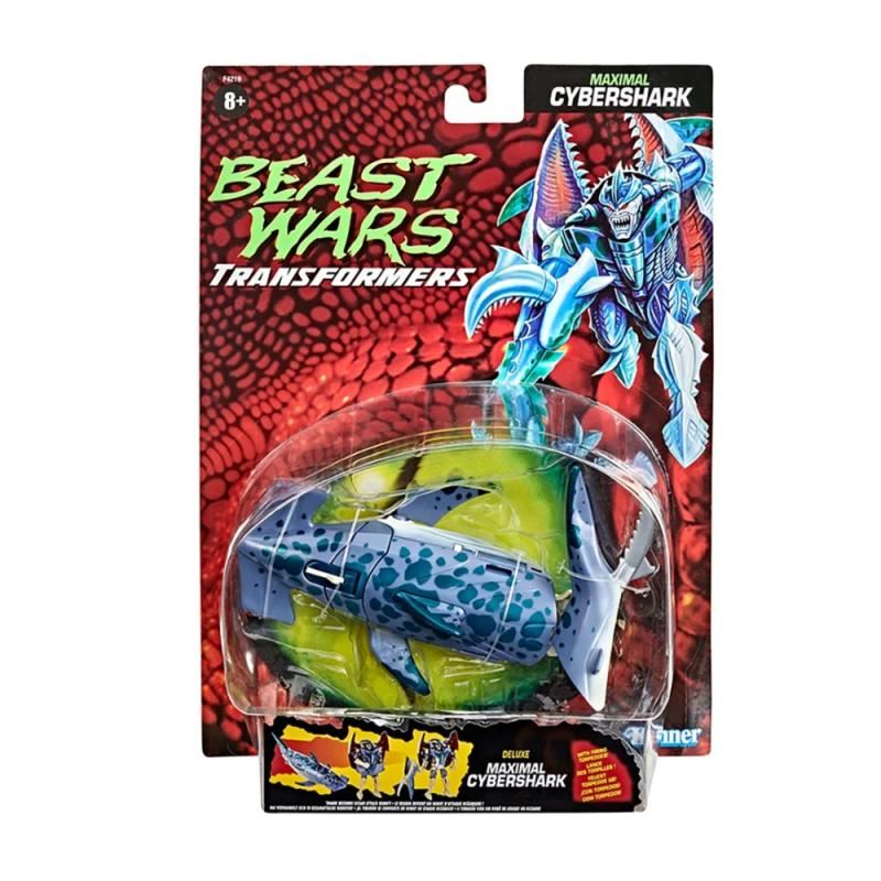 Transformers - Beast Wars Vintage