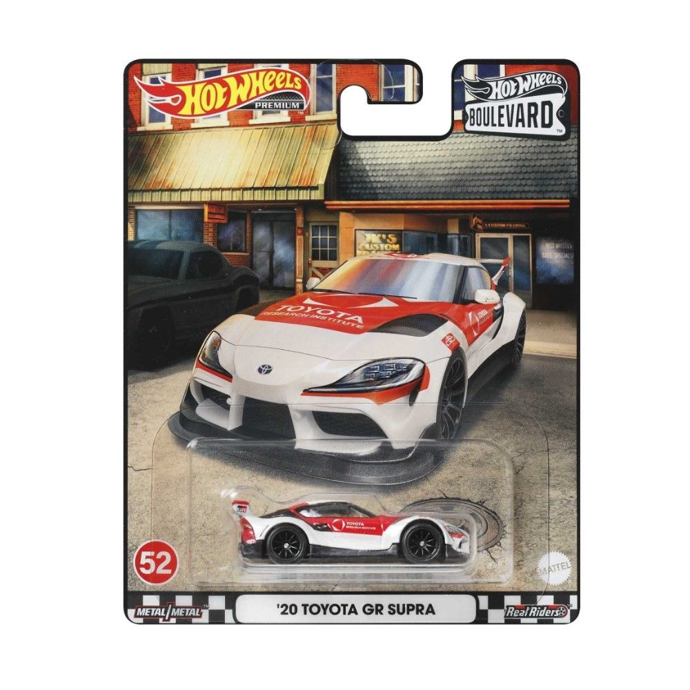 HW - Toyota Supra