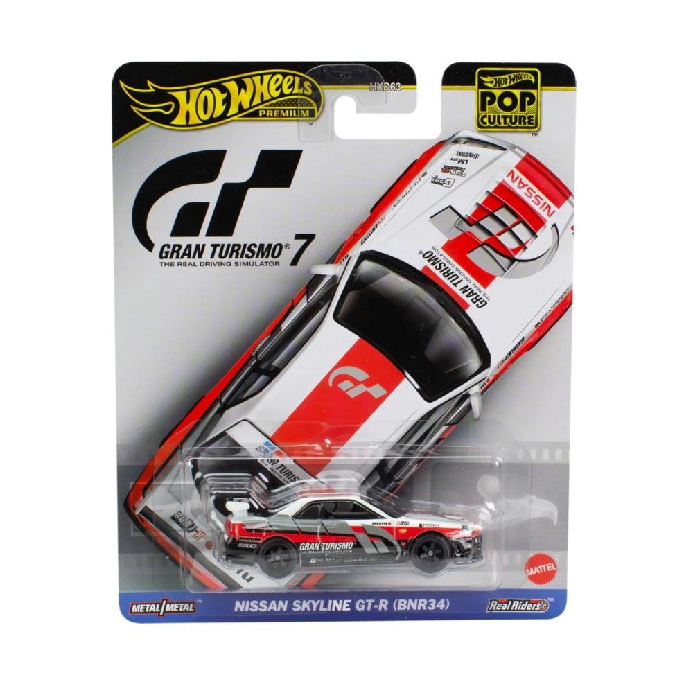 HW - Nissan Skyline GTR