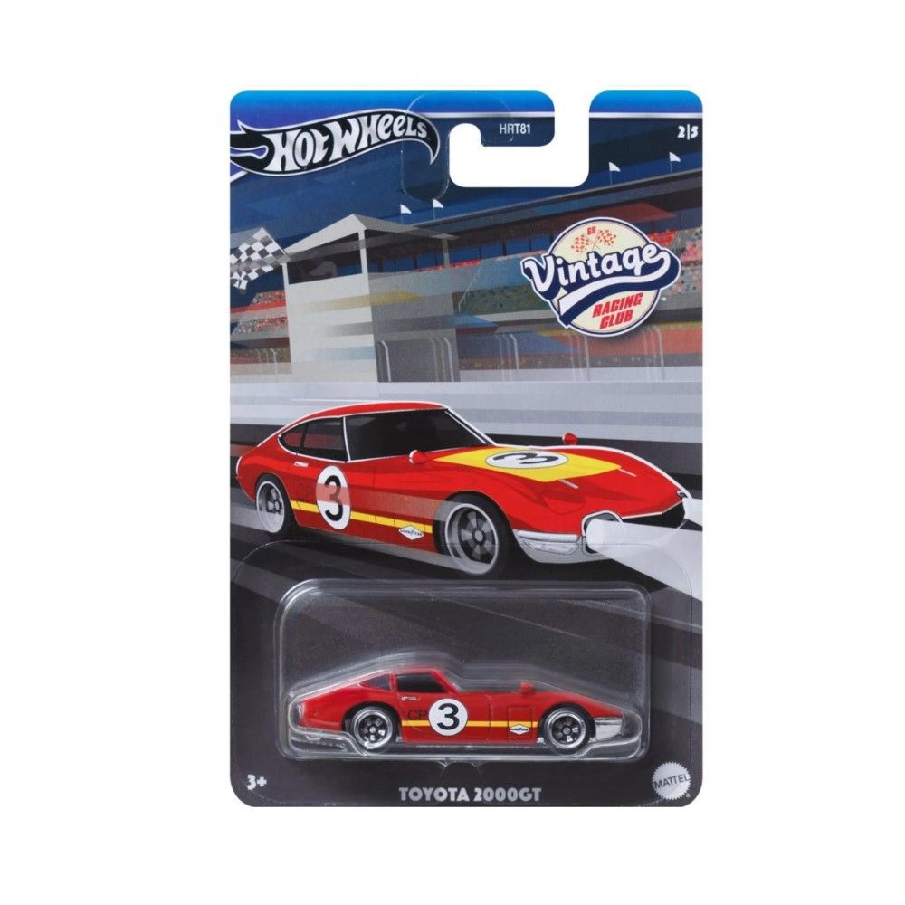 Vintage Racing Club - Toyota 2000 GT #3