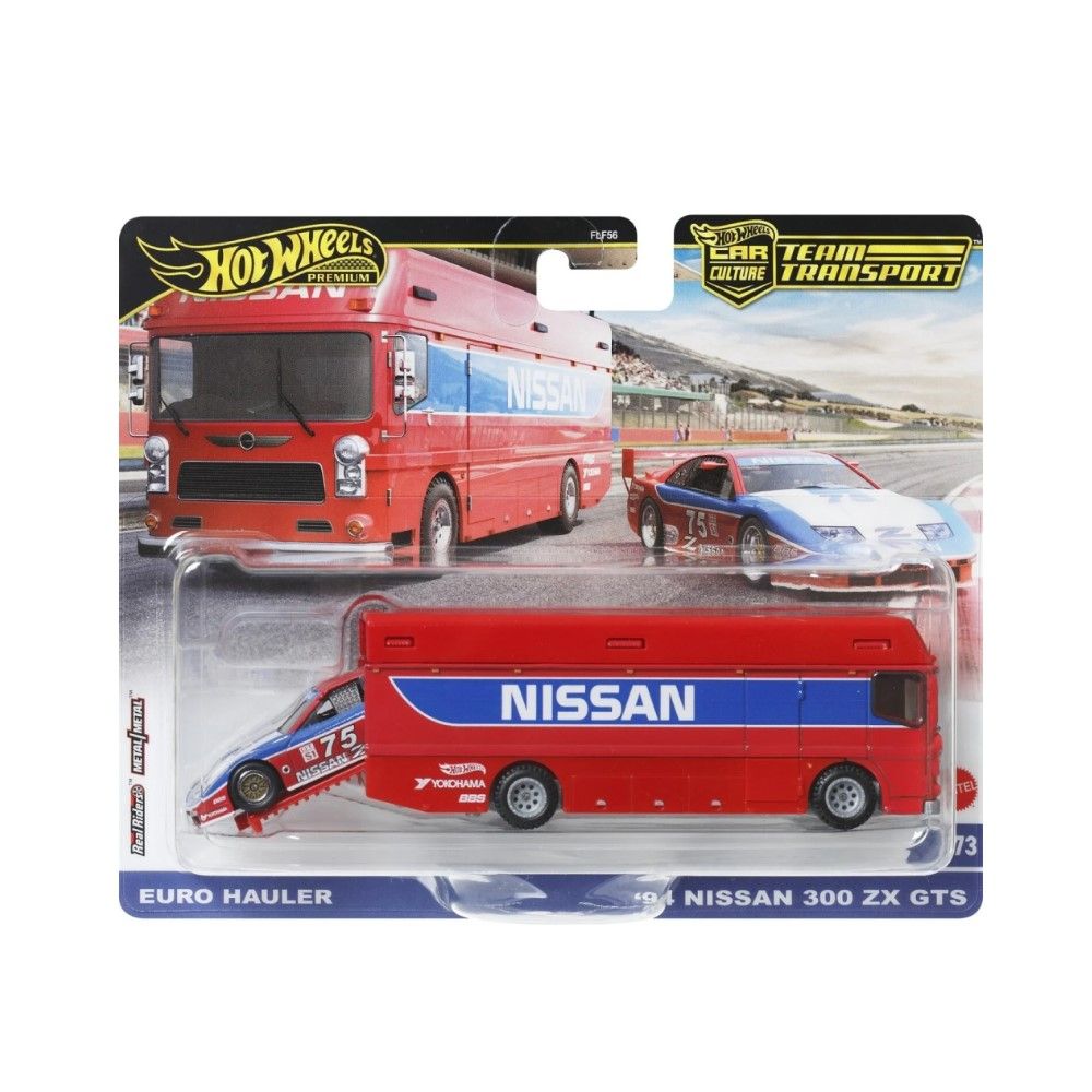 1/64 - Team Transport 1994 Nissan 300 ZX GTS 1994 + Camião de Transporte