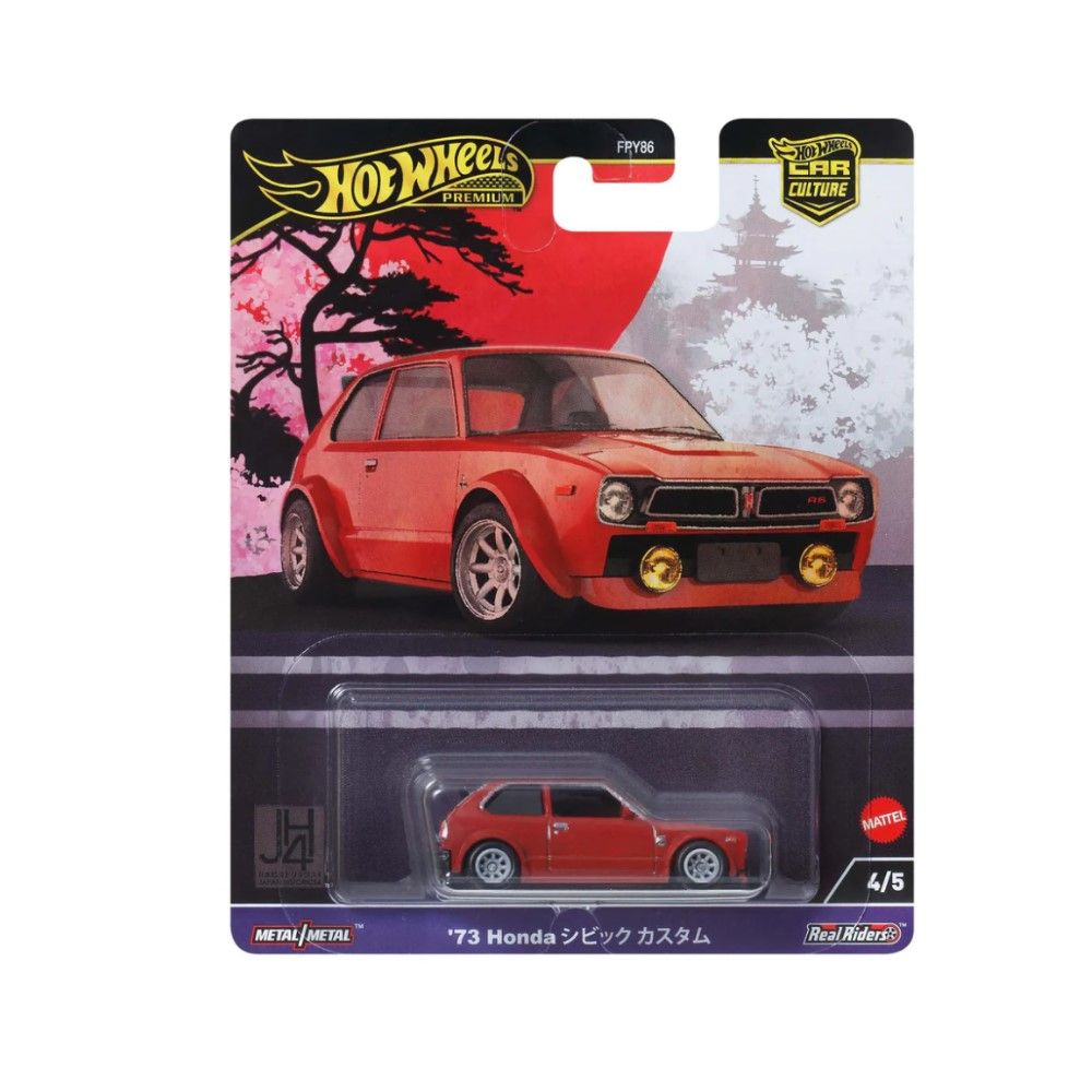 HW - ´73 Honda Civic Custom