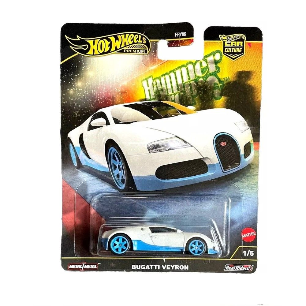 HW - Bugatti Veyron