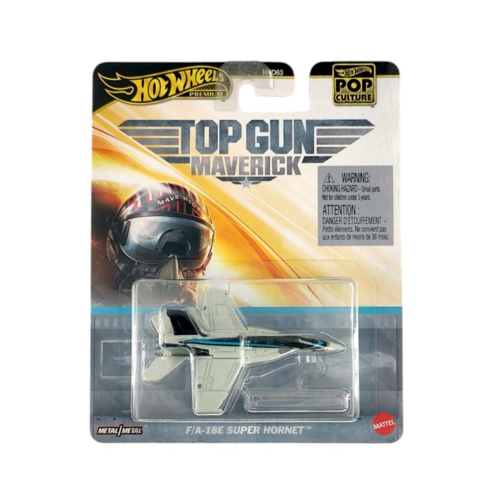 Pop Culture Tup Gun - F/A-18E Super Hornet TOP GUN