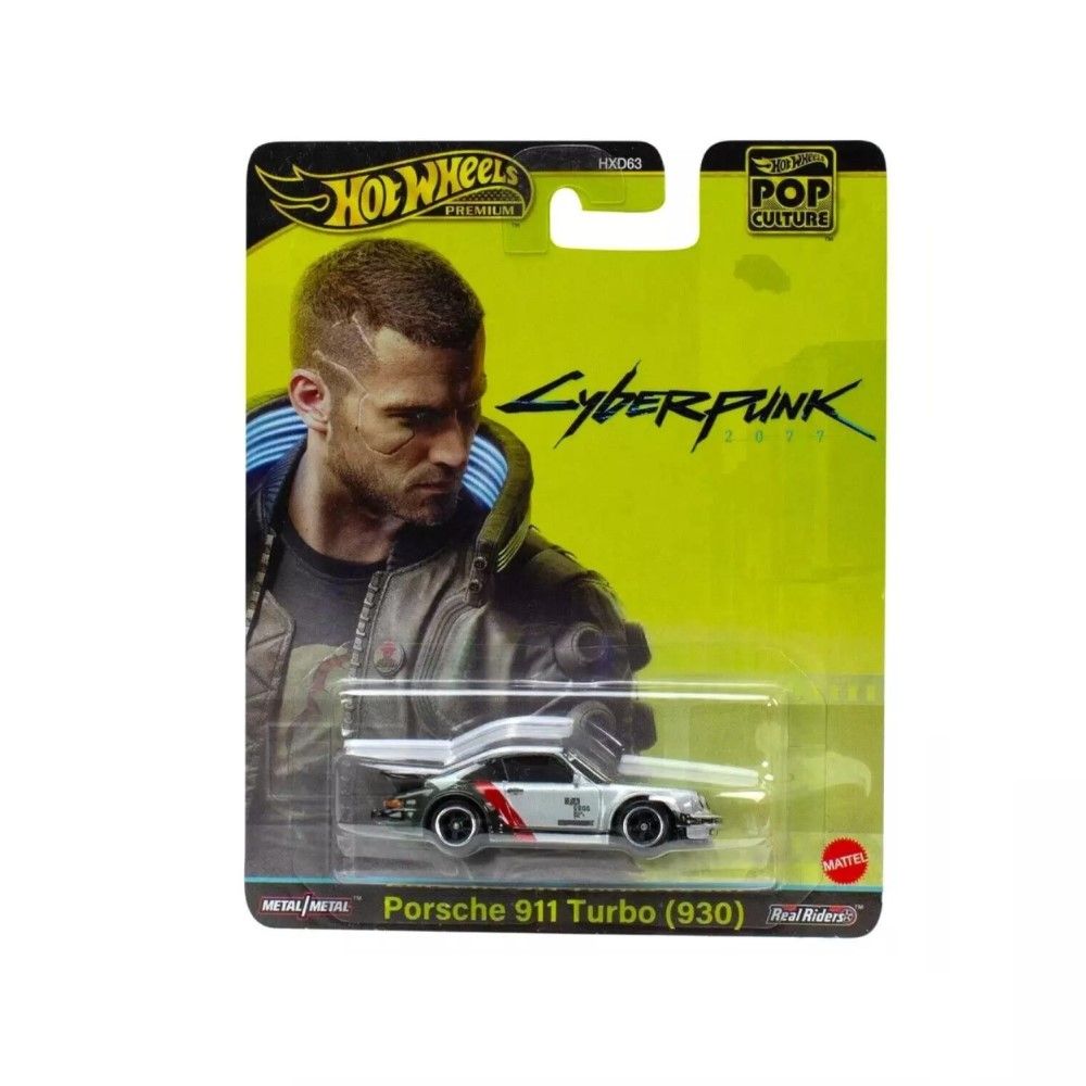 Pop Culture - Porsche 911 Turbo (930) CYBER PUNK
