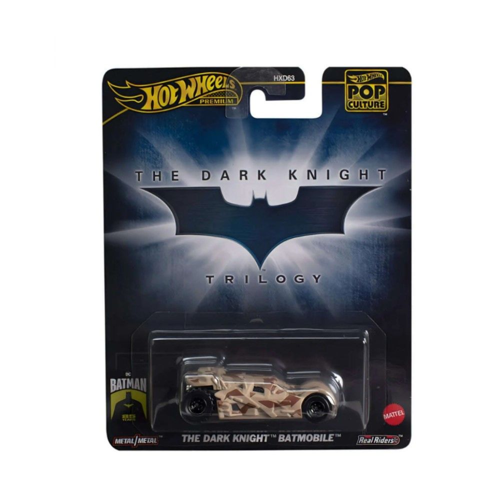 Pop Culture Batman - The Dark knight Batmobile