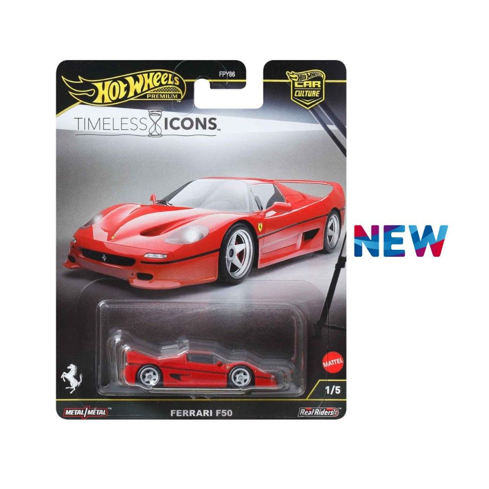 HW - Ferrari F50