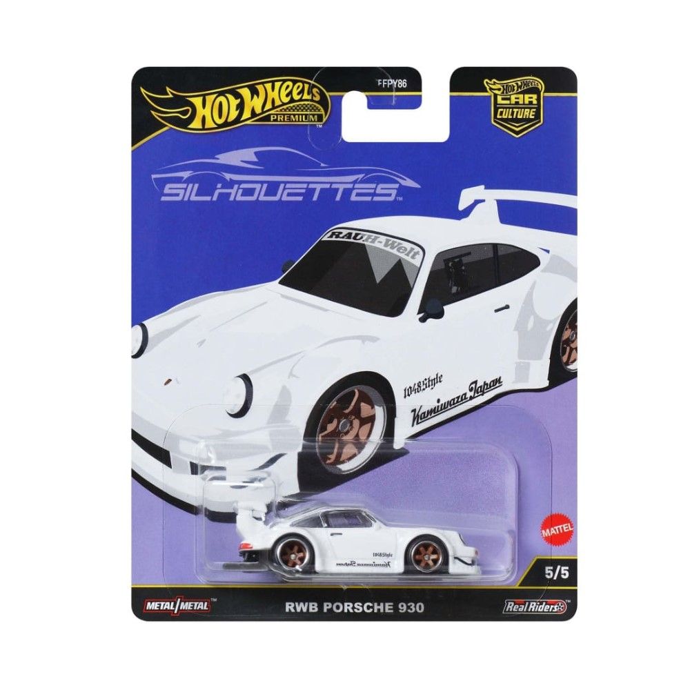 HW - Porsche 930 RWB