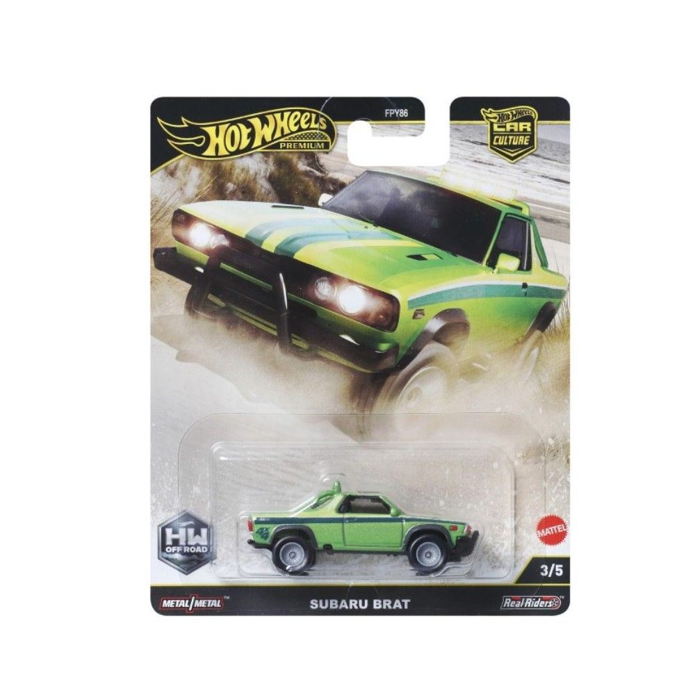 HW - Subaru B.R.A.T.