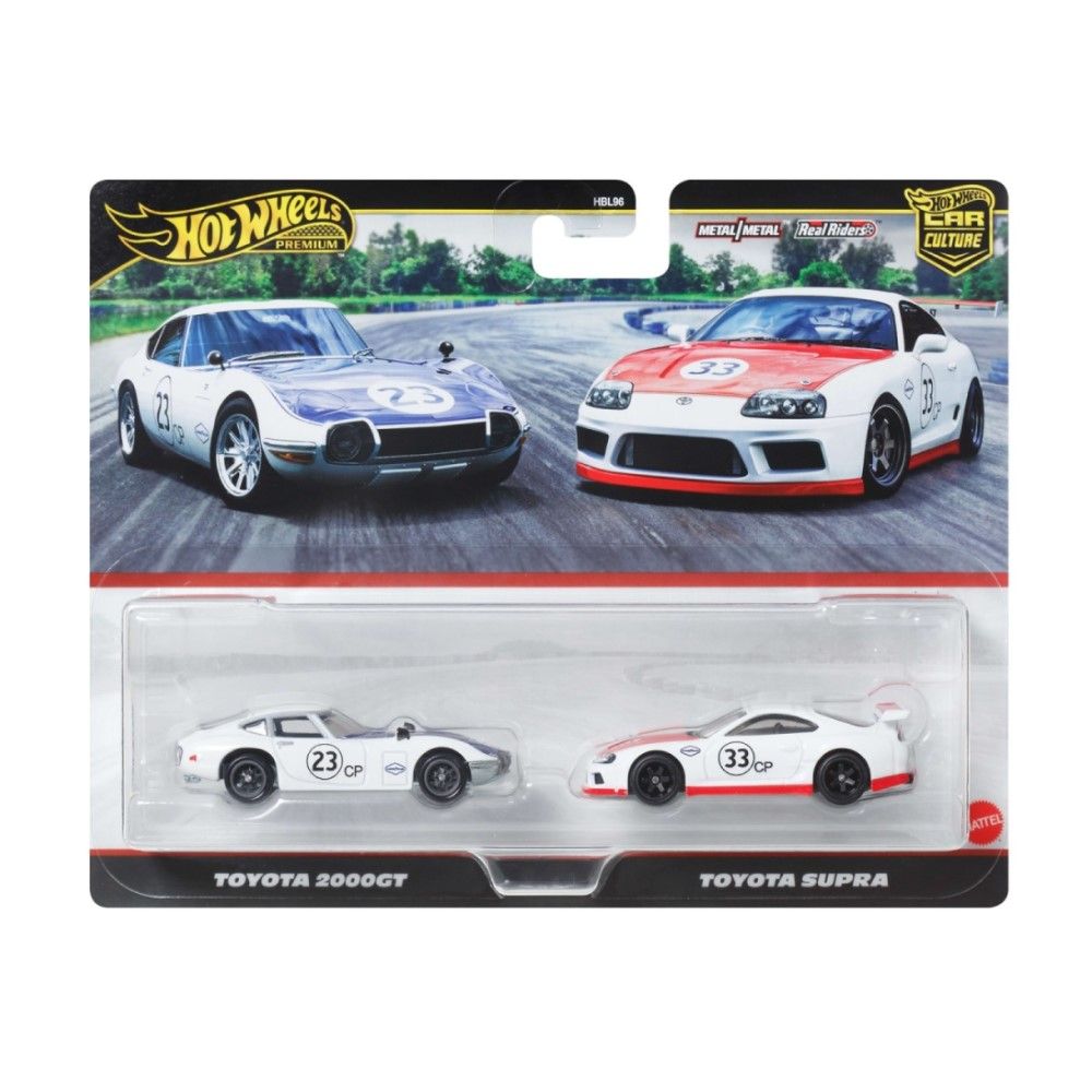 Premium Pack - Toyota Supra / Toyota 2000 GT