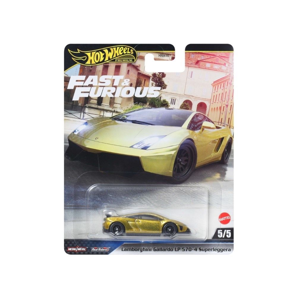 1/64 - Lamborghini Gallardo LP570-4 Superleggera