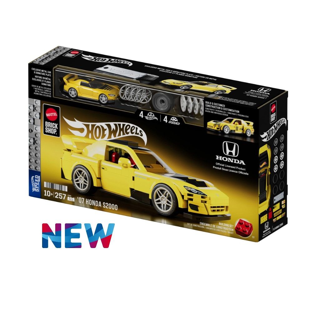 HW 1/32 - Honda S200