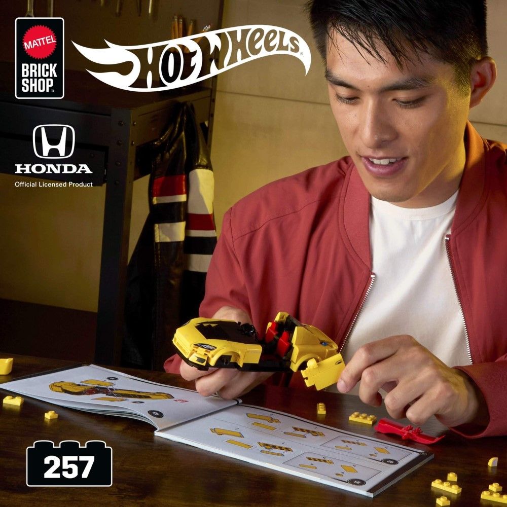 HW 1/32 - Honda S200