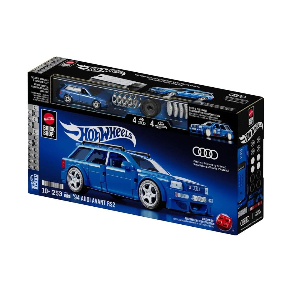 HW 1/32 - Audi RS2