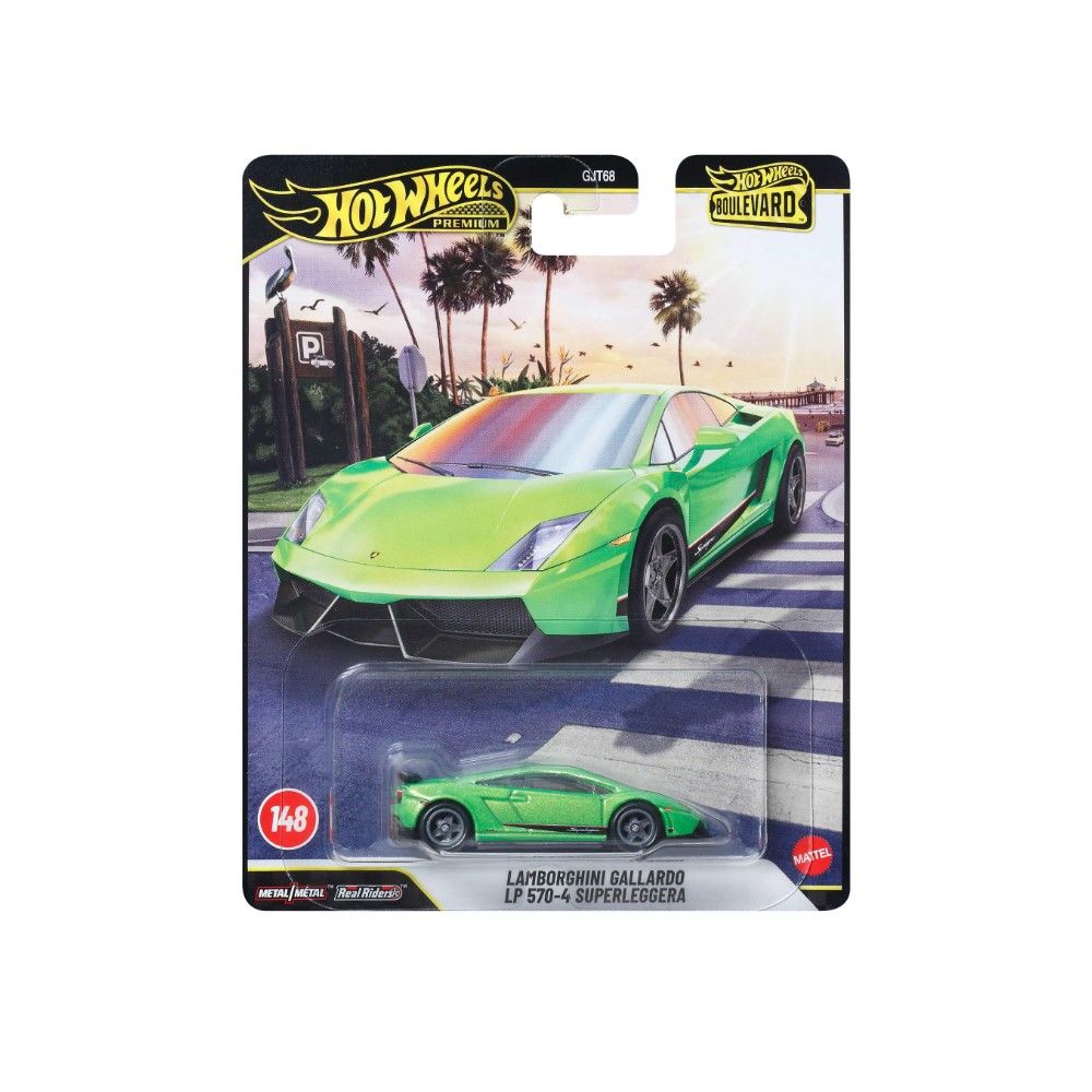 Premium Cars - Lamborghini Gallardo LP 570-4 Superleggera