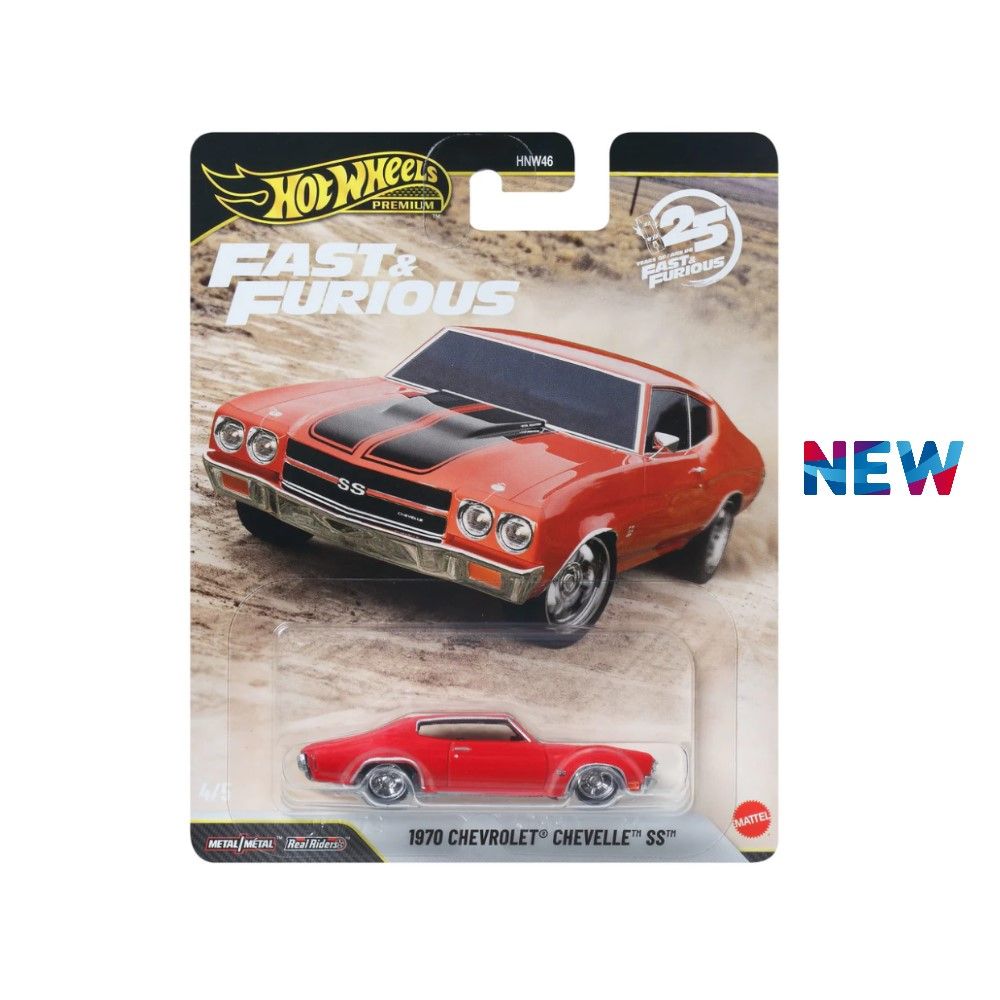 Premium Cars - Fast & Furious - 1970 Chevrolet Chevelle SS
