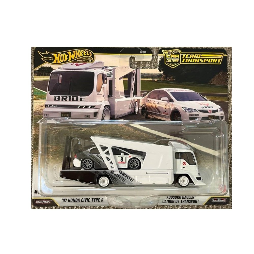 Team Transport Honda Civic Type R "07 + Kousoku Hauler