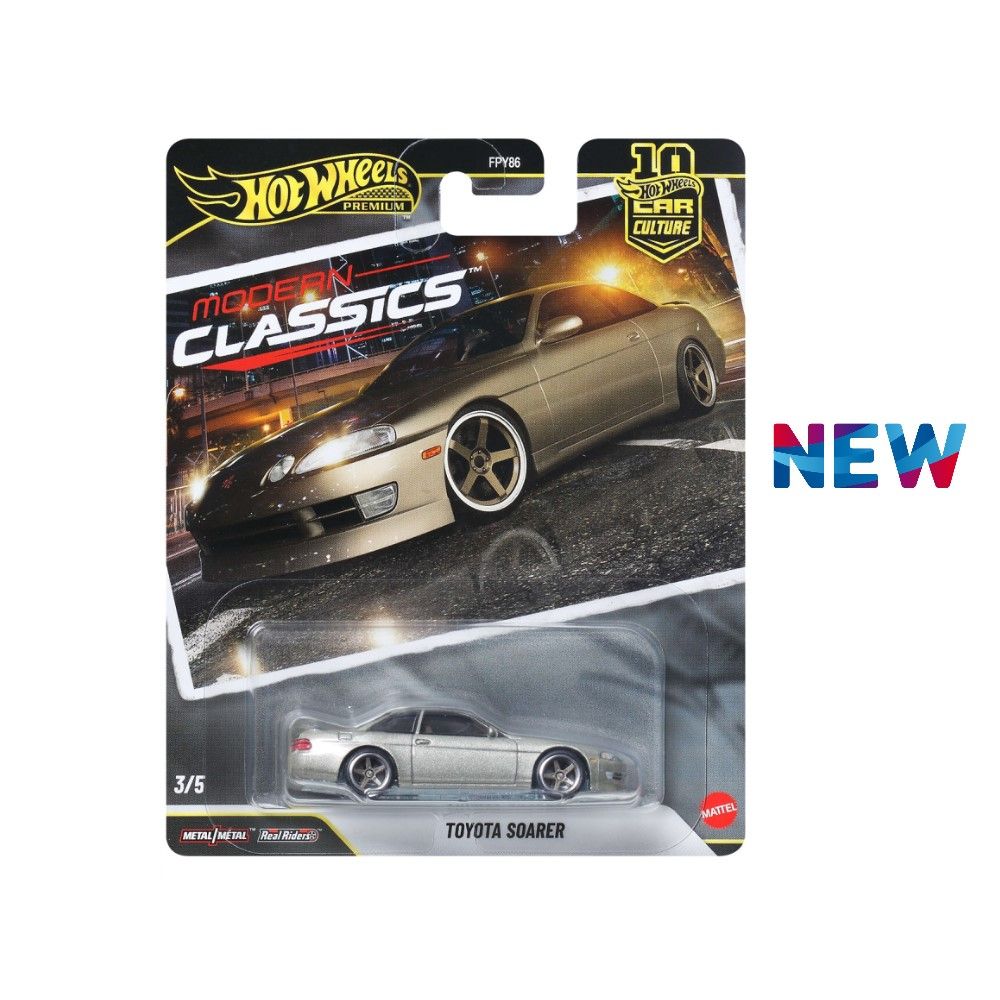 Premium Cars - Toyota Soarer