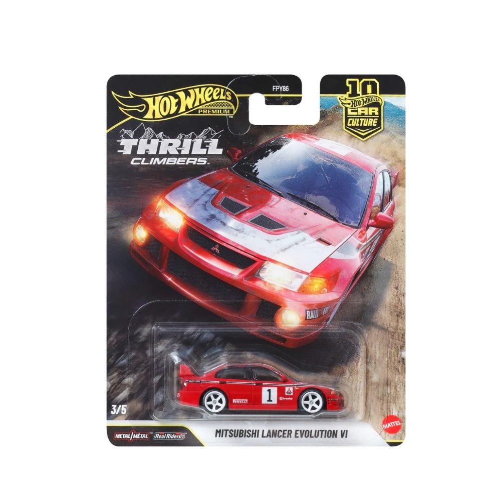 Premium Cars - Mitsubishi Lancer Evolution VI #1
