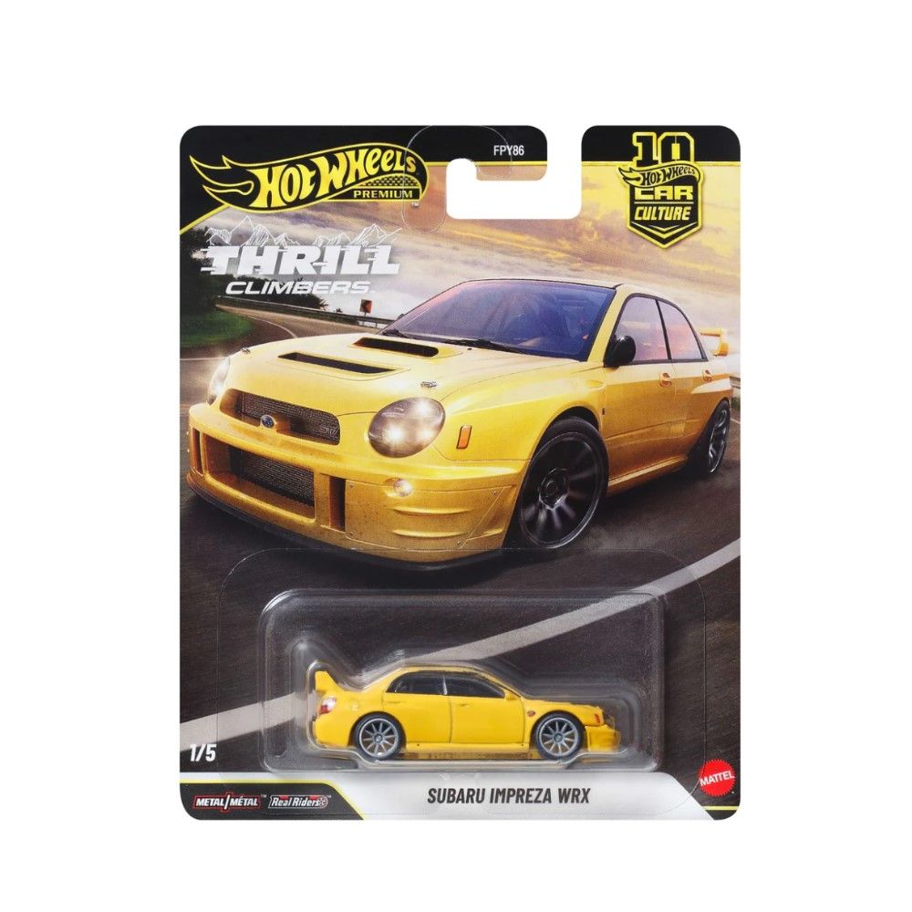 Premium Cars - Subaru Impreza WRX