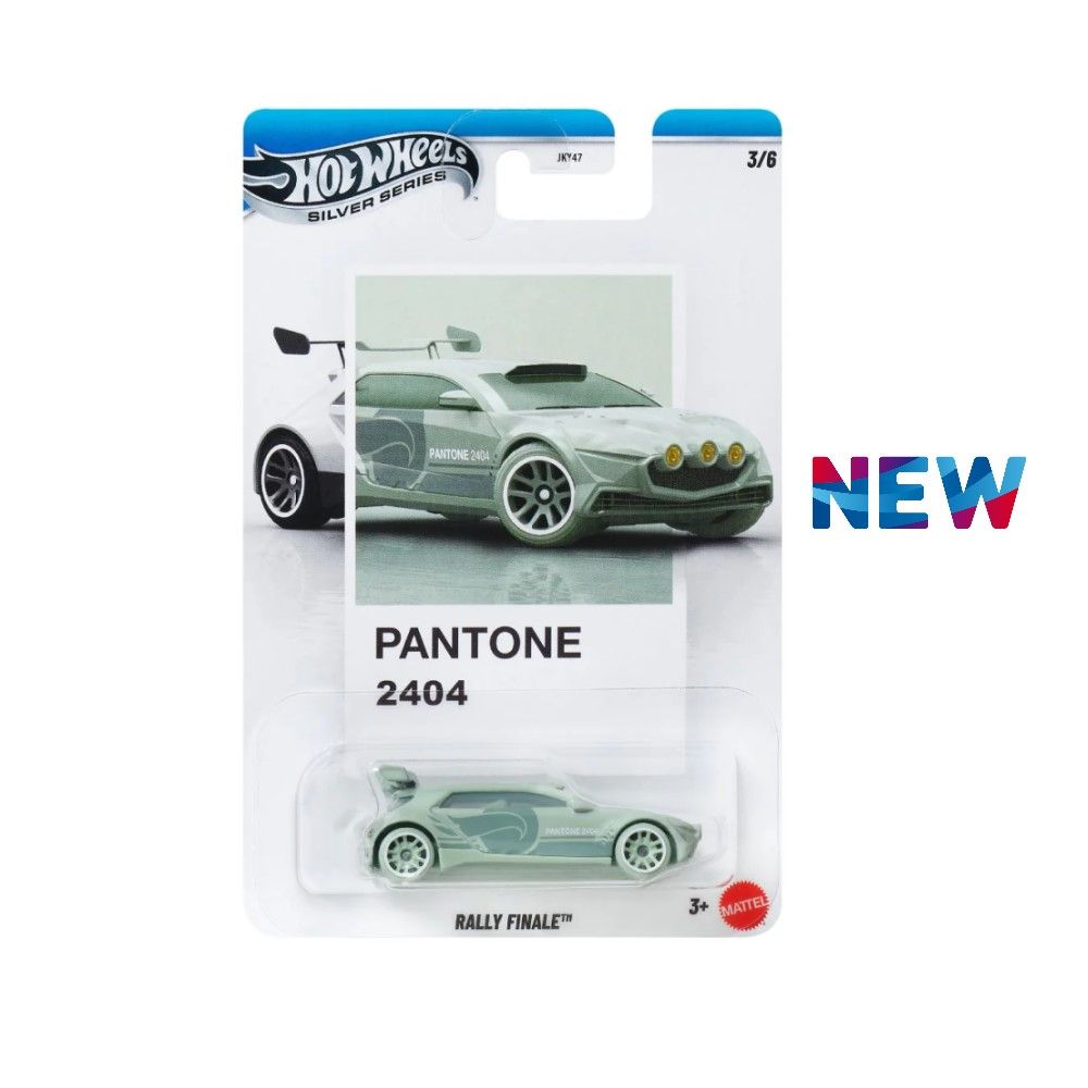 Silver Series - Pantone 2404 - Rally Finale