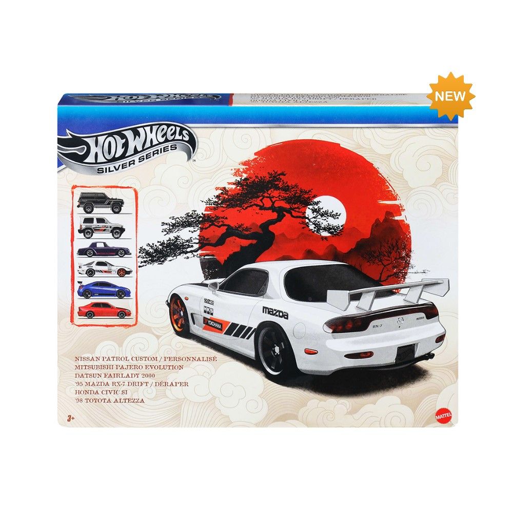 Siver Series Japão (6 un)