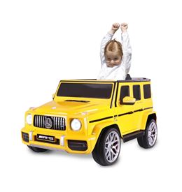 Mercedes-Benz AMG G63 Amarelo