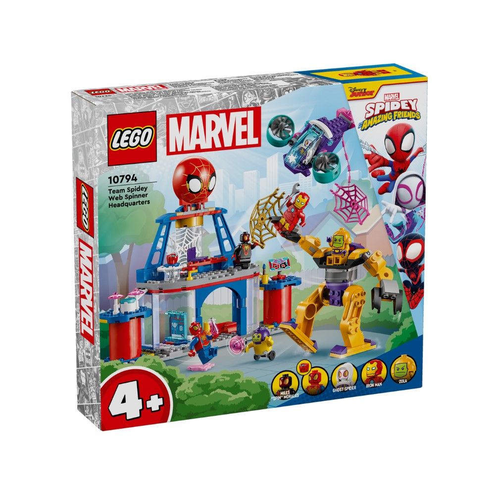 Equipa Spidey – Quartel-general da Teia Giratória