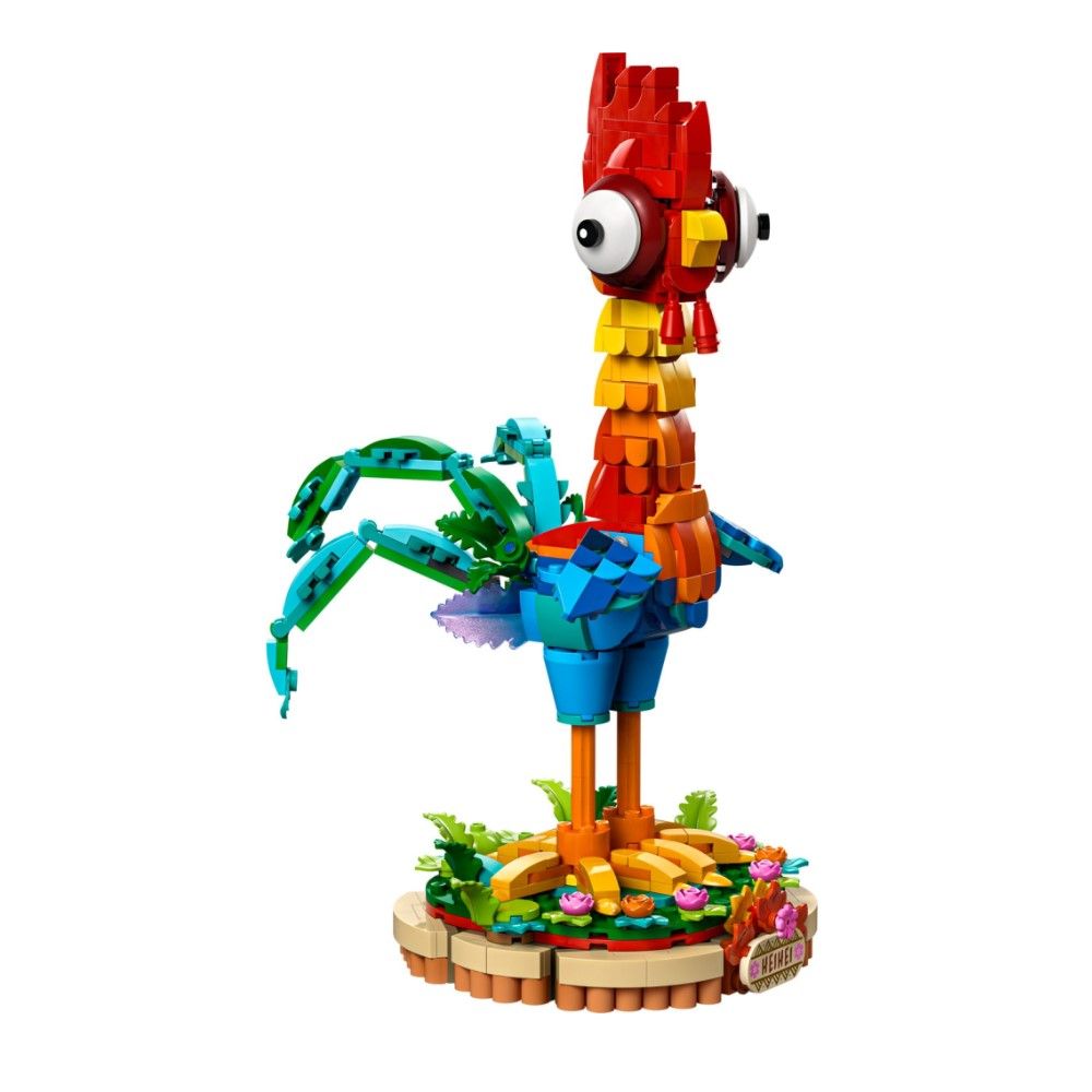 Heihei