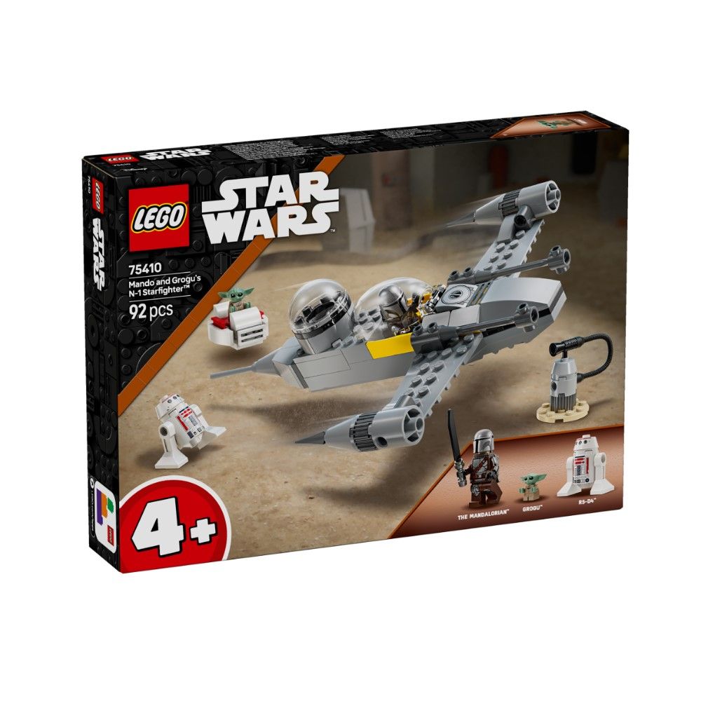 Starfighter N-1 de Mando e Grogu